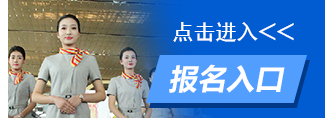  長(zhǎng)沙市現(xiàn)代商貿(mào)中等職業(yè)學(xué)校