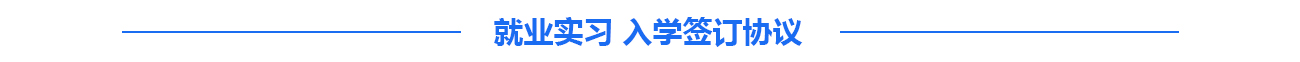  長(zhǎng)沙市現(xiàn)代商貿(mào)中等職業(yè)學(xué)校